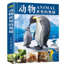  ̫���\(y��n)�D(zhu��n)�ĊW�� ���������^�о��T��Ӣ��(gu��)�Z���h��W(xu��)����ϵ��ʿ�w�������� �����K��149��(g��)���}������ٛ(z��ng)������̫�(y��ng)ϵ���wϵ�y(t��ng)