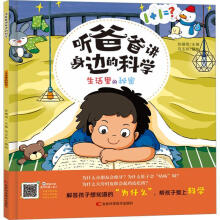   �ְ��v��߅�ĿƌW(xu��) �����������