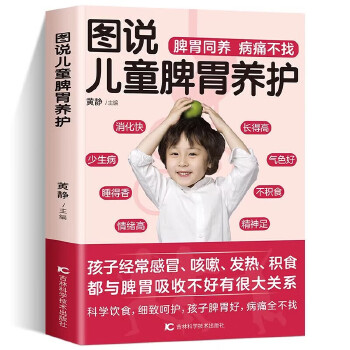  �D�f��ͯƢθ�B(y��ng)�o(h��)