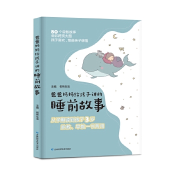  �ְ֋����o�����v��˯ǰ���� ÿ��10���˯ǰ����+�L�����p