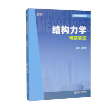 �Y(ji��)��(g��u)���W(xu��)���йPӛ