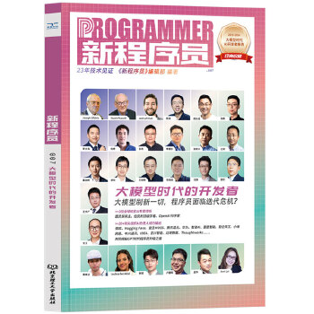 �³���T007����ģ�͕r(sh��)�����_�l(f��)��