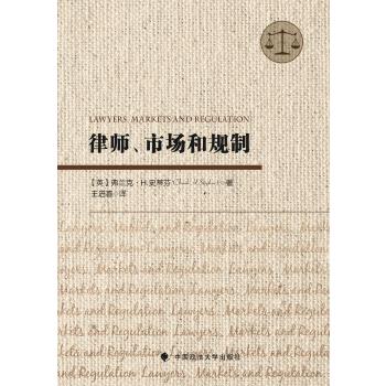  �Ɏ����Ј�(ch��ng)�cҎ(gu��)��