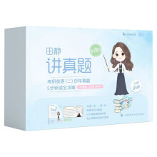  2025���o����Ӣ�Z 2018-2024�v�����}5�����xȫ������ Ӣ�Z�� �������Џ����SƤ�����(sh��)�W(xu��)