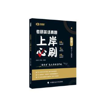  ���й����� 2025����Ӣ�Z�� ���}�ϰ���ˢ�v�����}ԇ����2011-2024�����}ȫ�� Ӣ�Z�����}