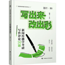 2024�����������������W���Ќ����uՓ30�}-���������ĳ��� ������� �ɴ���Ь������У���}����