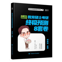  2025��Ӱ�����W(xu��)����333�����C���A(y��)�yģ�M6�׾� �P�̽����W(xu��)�_��ģ�M��