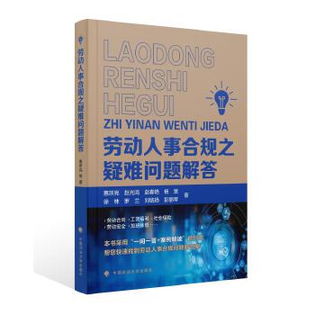  �ڄ����º�Ҏ(gu��)֮���y���}���