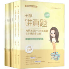  2025���o����Ӣ�Z ���o�v���}Ӣ�Zһ���У�10-17��v�����}5�����xȫ���� �������Џ����SƤ������30�v