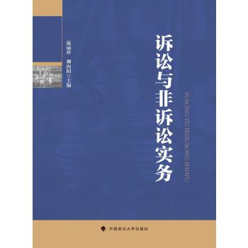  �V�A�c���V�A����(w��)