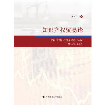  ֪�R�a���Q��Փ