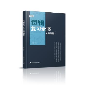  ���Ŀ��� 2025߉݋��(f��)��(x��)ȫ��(sh��)�����A(ch��)ƪ��MBA MPA MPAcc