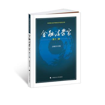  �����ڷ��W(xu��)�ҡ���ʮ��݋