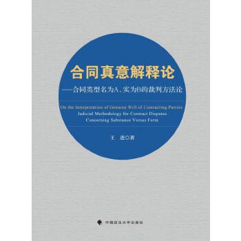  ��ͬ������Փ������ͬ�������A����(sh��)��B�Ĳ��з���Փ