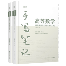  kira�ߵȔ�(sh��)�W(xu��)�֌�(xi��)�Pӛ �ߵȔ�(sh��)�W(xu��)ͬ��(j��)�˰���(c��)ͬ���o��(d��o)�c�n����(x��)�}Ԕ�� ��ҕ�l�n�̴�һ�ߵȔ�(sh��)�W(xu��)��(zhu��n)���� ��(sh��)�W(xu��)����