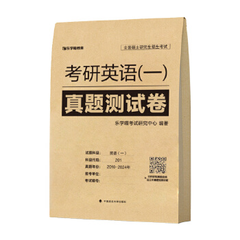  ���W��2025 ����Ӣ�Z��һ�����}�yԇ��