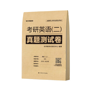  ���W(xu��)��2025 ����Ӣ�Z���������}�yԇ��