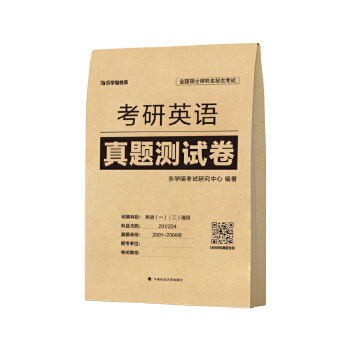  ���W��2025 ����Ӣ�Z���}�yԇ��