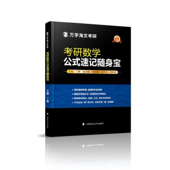  ���Ŀ��� 2025���Д�(sh��)�W(xu��)��ʽ��ӛ�S�팚