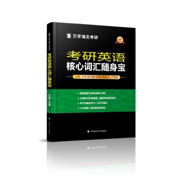  ���Ŀ��� 2025����Ӣ�Z�����~�R�S�팚