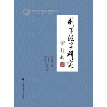  ���·��W�о���2023���2݋��