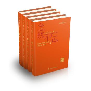  ��󷨿�2024 ���z���ڴ��������ȫ4�� ���^�}���^�}���b�� ����˾����ԇ���^�}�´�V�����ؿ��c���b