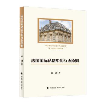  �������H˽���еĻ���ԭ�t