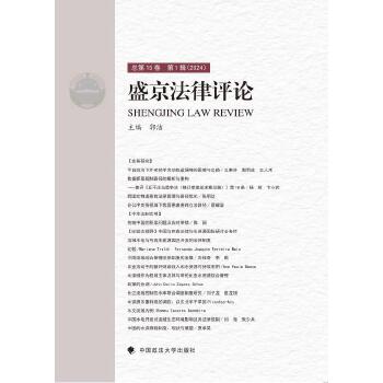  ʢ�������uՓ����15����