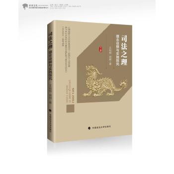  ˾��֮��������ԏ��c��(sh��)�`̽��