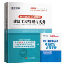  2024һ�����쎟�v�����}�������̹����c����(w��)