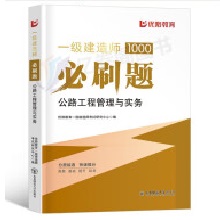  2024һ�����쎟�v�����}��·���̹����c����(w��)