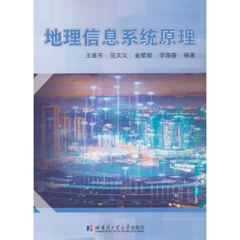  ������Ϣϵ�y(t��ng)ԭ��