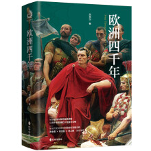 �W����ǧ�꣺֪���vʷؔ��(j��ng)���ҡ��P��x�������������ʾ�W���d˥�ĵ׌�߉݋������ǧ��W��ʷ�x������������