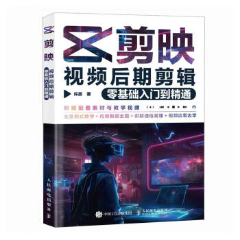 ��ӳҕ�l���ڼ�݋����A(ch��)���T����ͨ