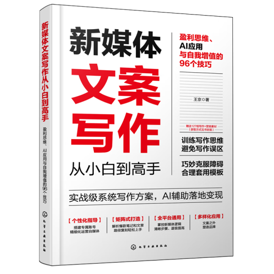 ��ý�w�İ���(xi��)����С�׵����֣�ӯ��˼�S��AI��(y��ng)���c������ֵ��96��(g��)����