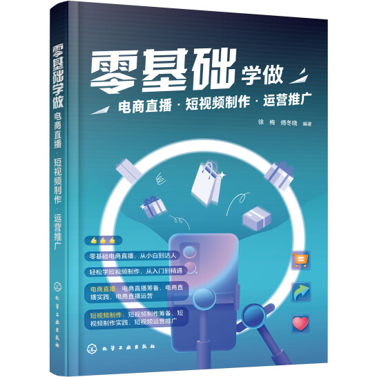 ����A(ch��)�W(xu��)�����ֱ������ҕ�l�������\(y��n)�I(y��ng)�ƏV