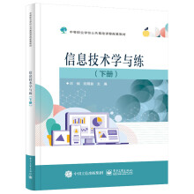 ��Ϣ���g(sh��)�W(xu��)�c������(c��)��