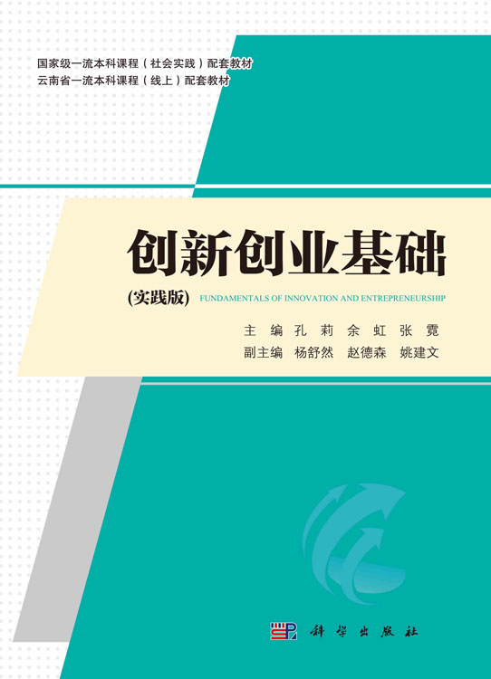 ��(chu��ng)��(chu��ng)�I(y��)���A�����`�棩