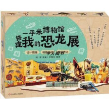 һƽ�ײ����^����ҵĿ���չ