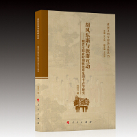 ���L(f��ng)�|�u�c��Ⱥ���� ����κ�x�����ƕr�ڎ�������Ŀ��ŌW(xu��)�о����S�������c�����Ļ�������