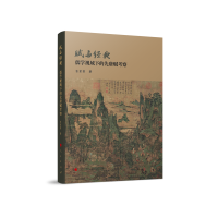 �x�c��(j��ng)�䣺��Wҕ���µ������x����