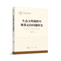 ���B(t��i)����ҕҰ�о��������}�о���������ƻ����������܌W(xu��)��