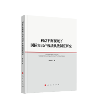 ����ƽ��ҕ�����H֪�R�a(ch��n)��(qu��n)����(zh��)���ƶ��о�