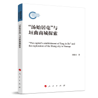 ����ʼ�����cԫ���̳�̽��