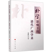 ��W(xu��)Ӱ��µ�����V���W(xu��)�g(sh��)