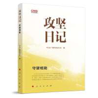 ������ӛ����������