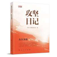 ������ӛ���þÞ鹦