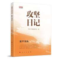 ������ӛ�����ɮ��^