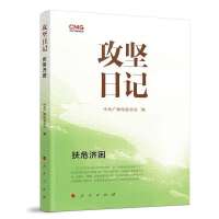 ������ӛ����Σ����