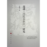 ���T�����ϴ���ע���о�